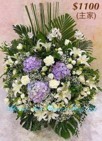 Funeral Flower - Deluxe CODE 92786